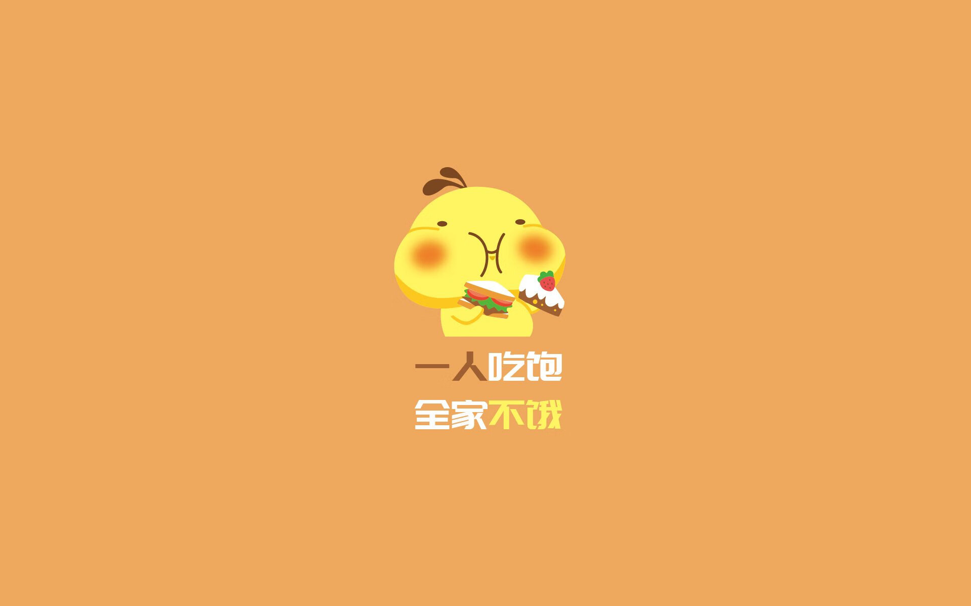 _森林狼拼劲十足，追逐季后赛梦想_，森林狼kg