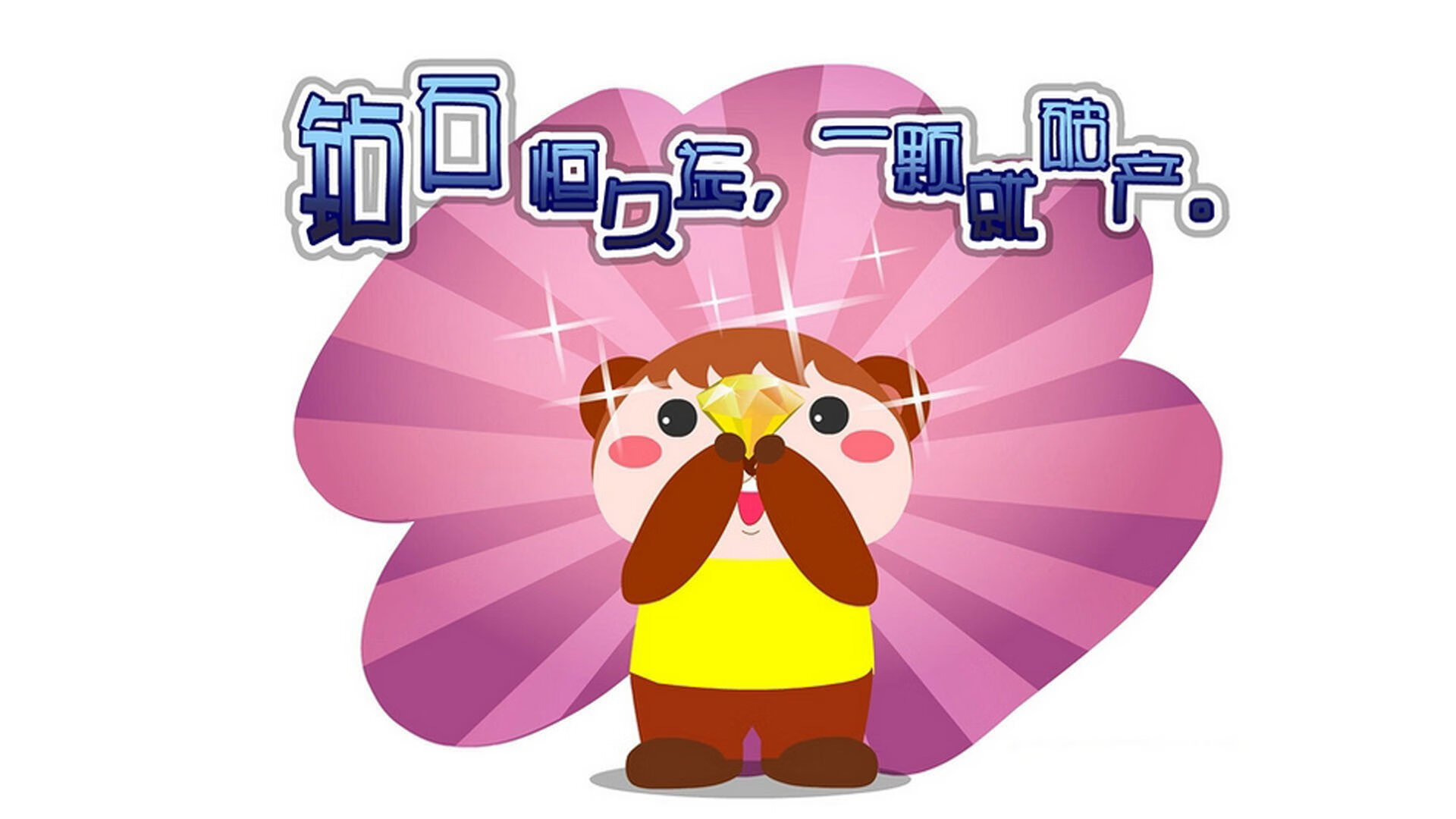 乡村骑行寻宝赛，绿色生态与趣味结合，乡村骑自行车图片大全