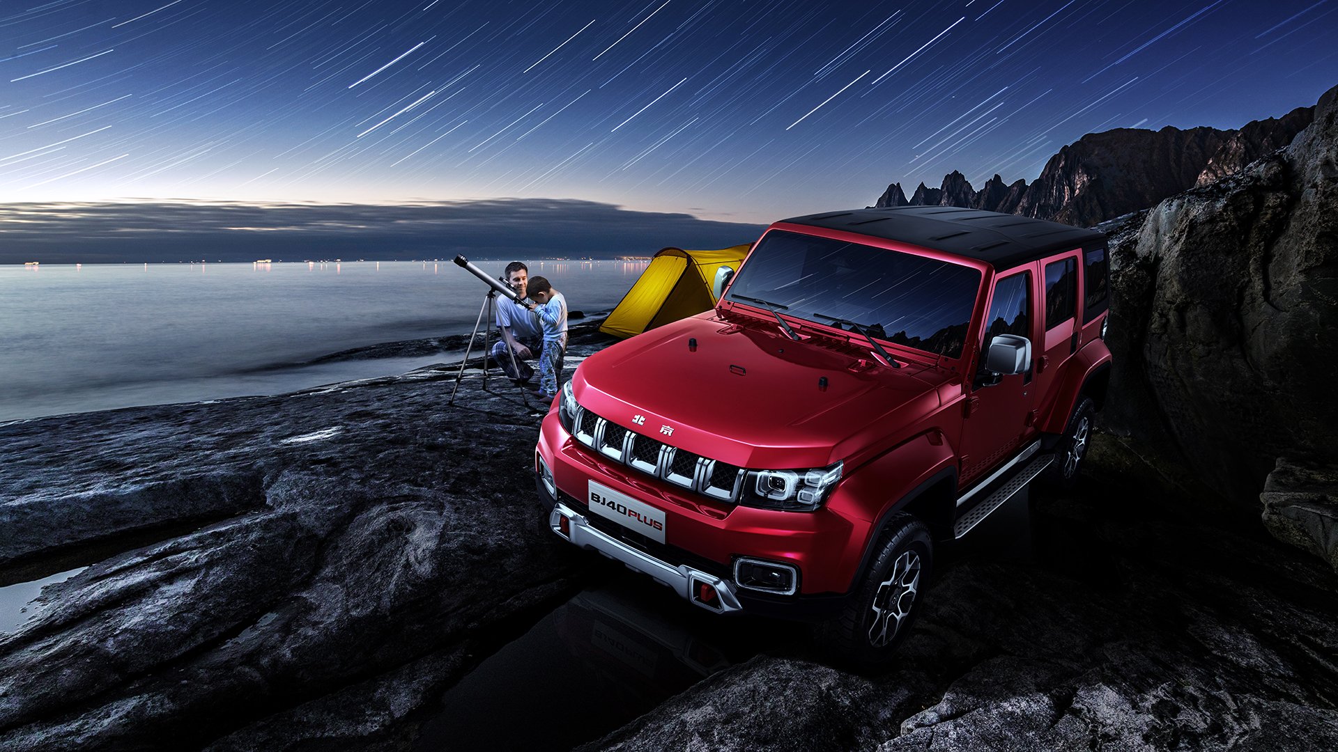 日本队球迷沸腾，全场呐喊助威！，日本球迷热议