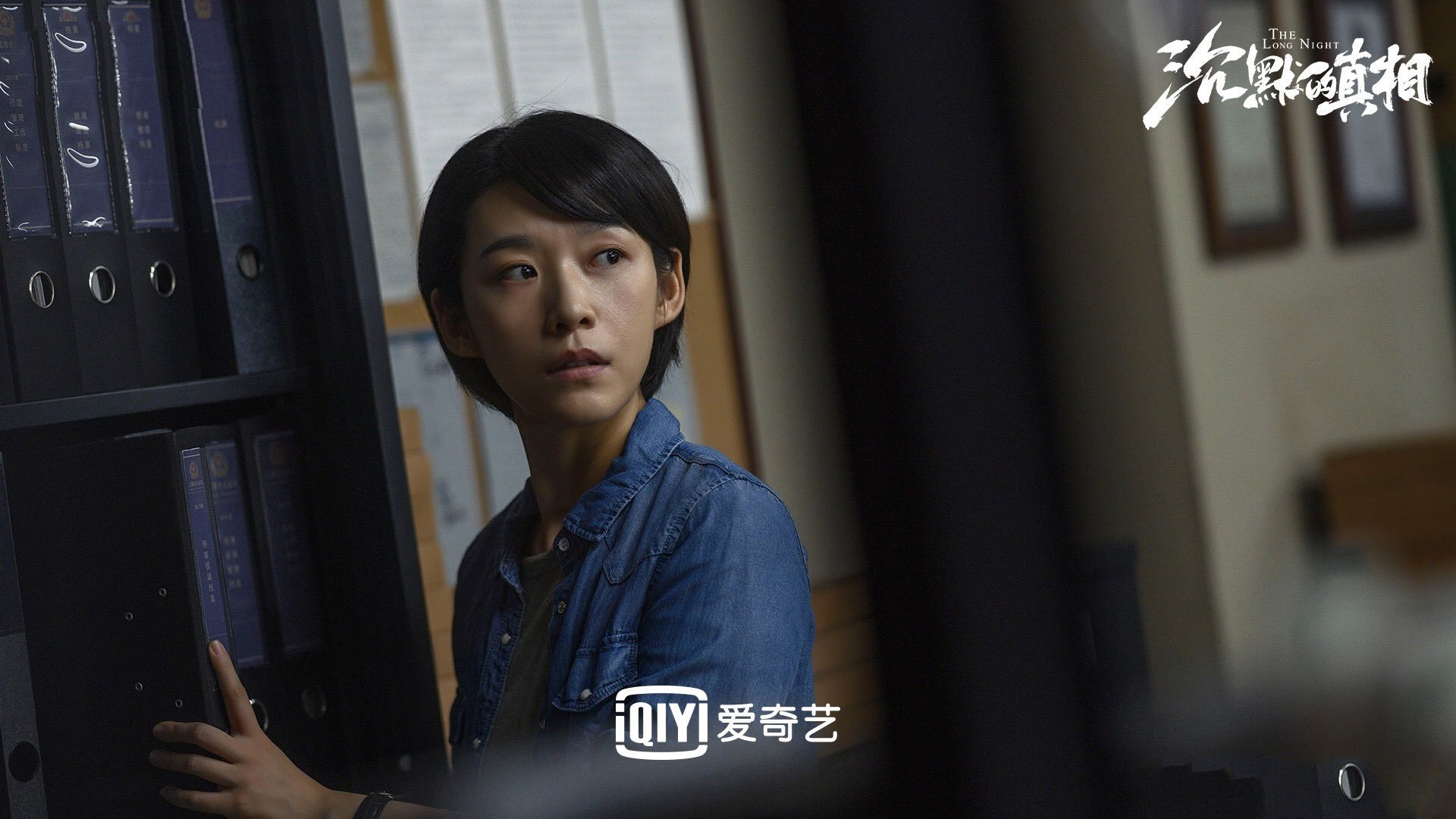 “青春飞扬”青少年运动会在哈尔滨亮相，融合多项运动，普及篮球