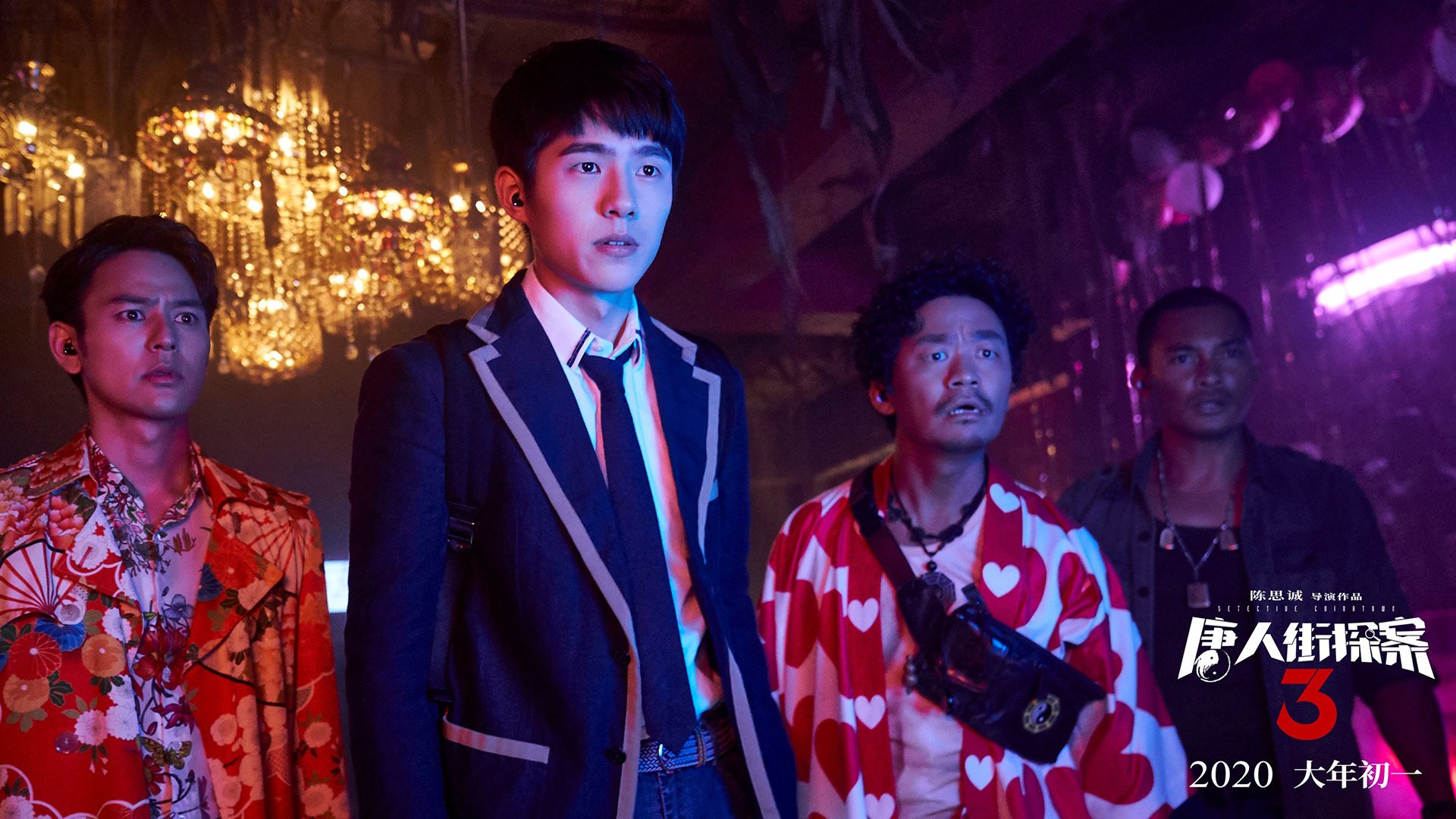 城市夜间篮球赛盛大开幕,点亮城市夜生活新方式,夜晚篮球场图片真实